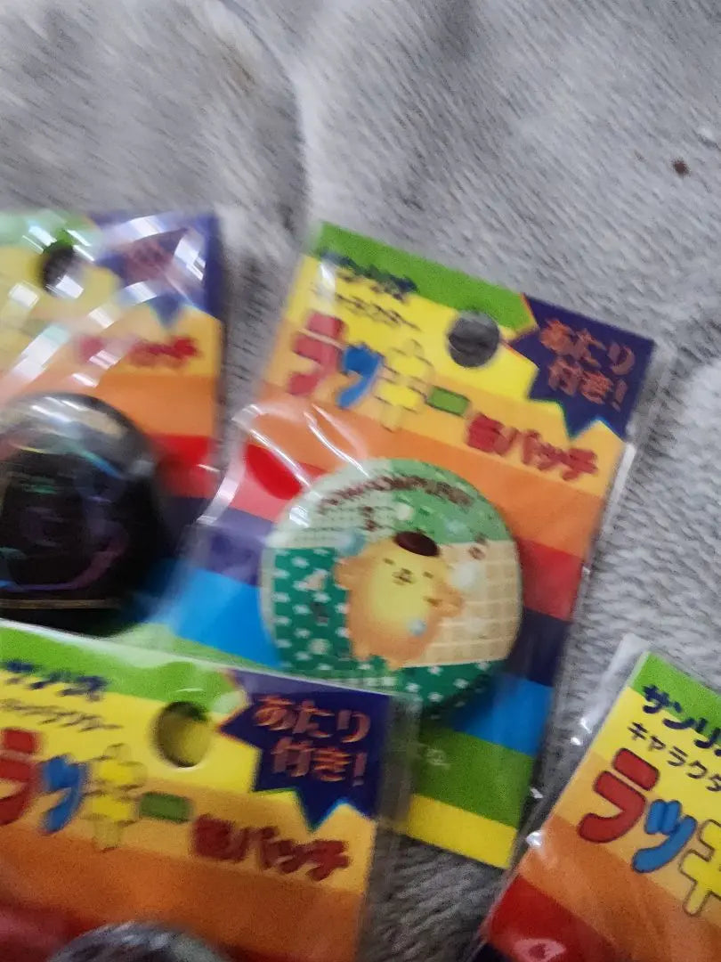 Pom Pom Pudding can badge unopened at the time