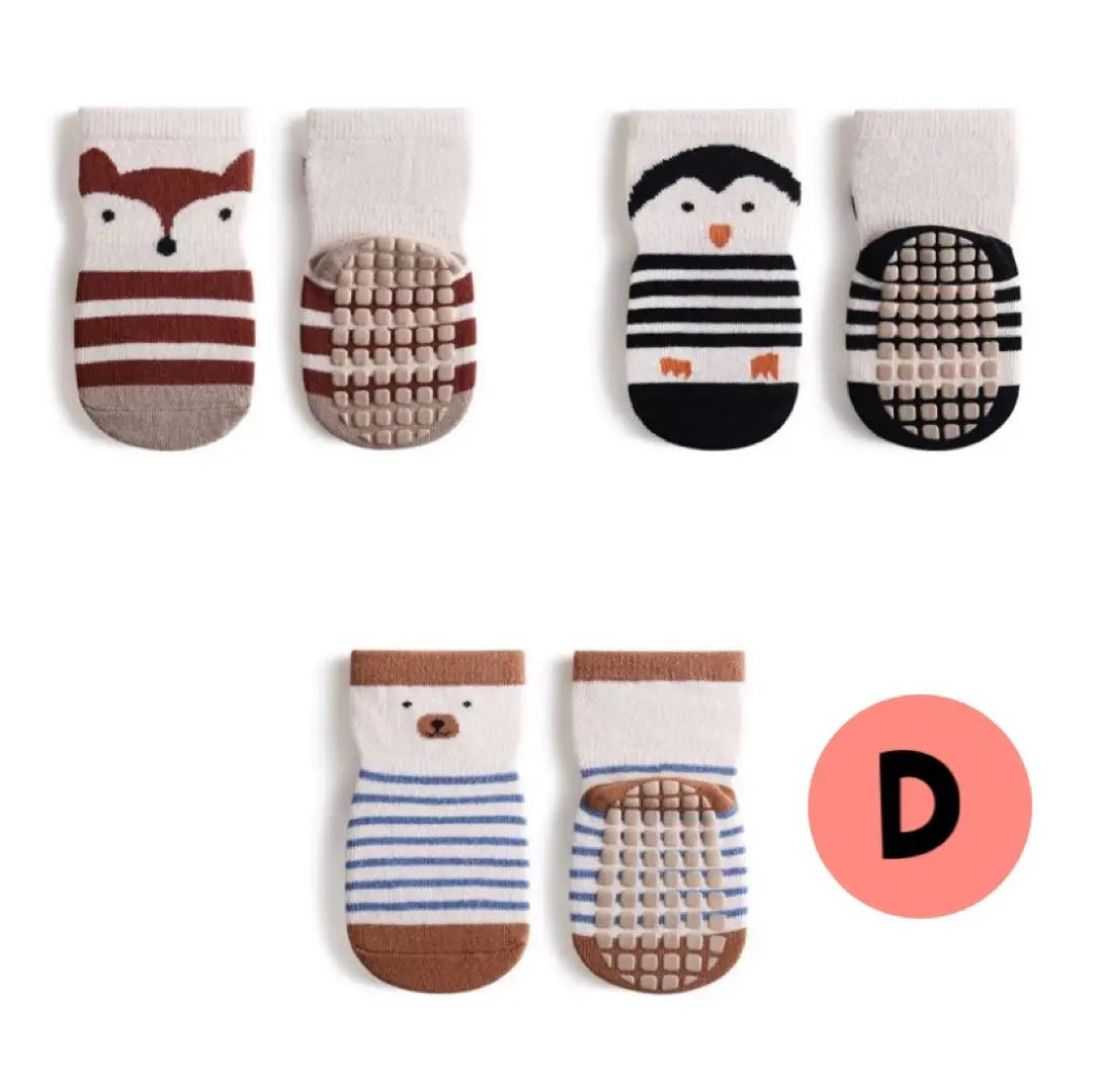 [New and unused] Baby and Kids Socks Set of 3 (D)