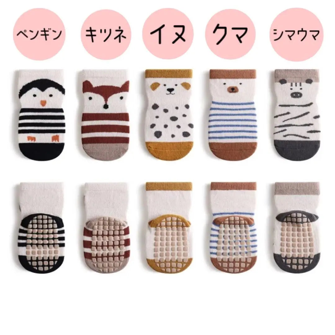 [New and unused] Baby and Kids Socks Set of 3 (D)