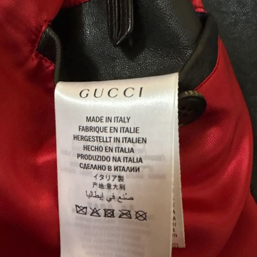 GUCCI Lamb Leather Riders