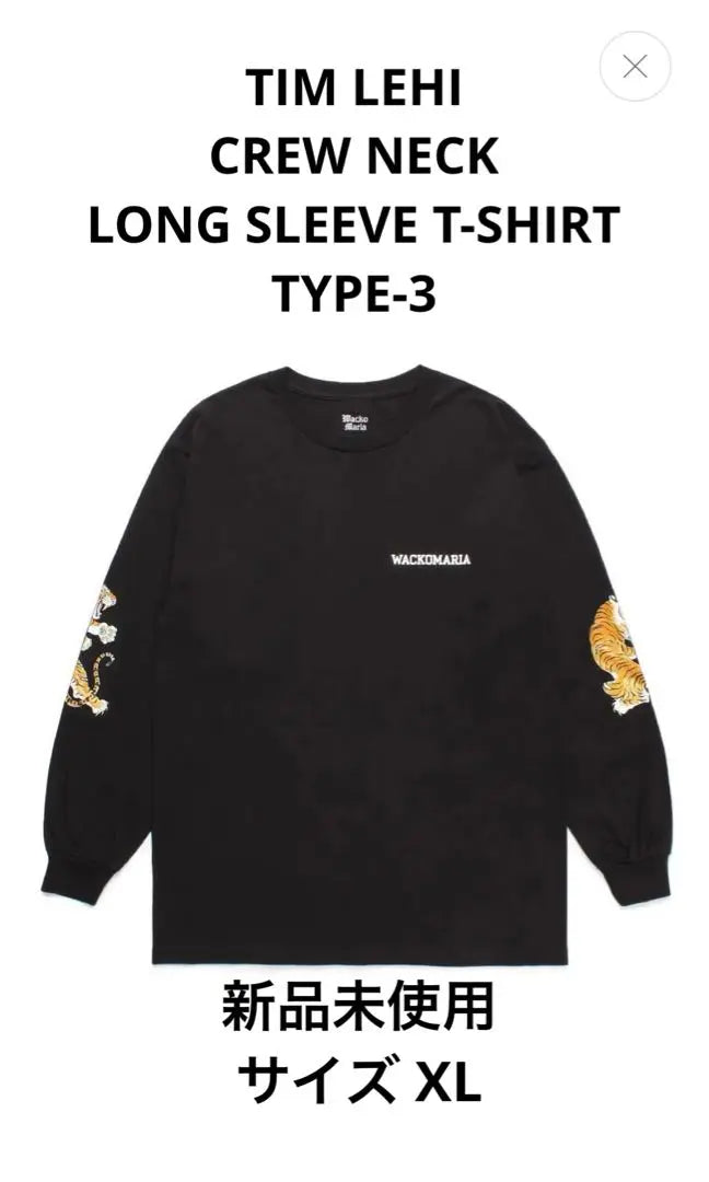 TIM LEHI CREW NECK LONG SLEEVE T-SHIRT