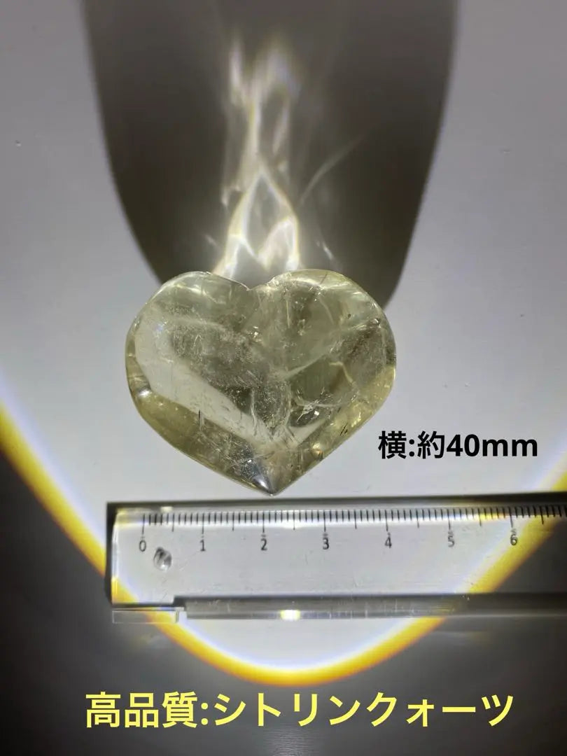 High quality natural stone citron quartz