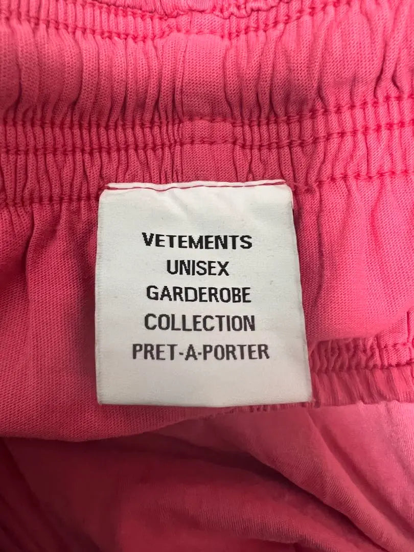 vetements 22ss layered damaged pants