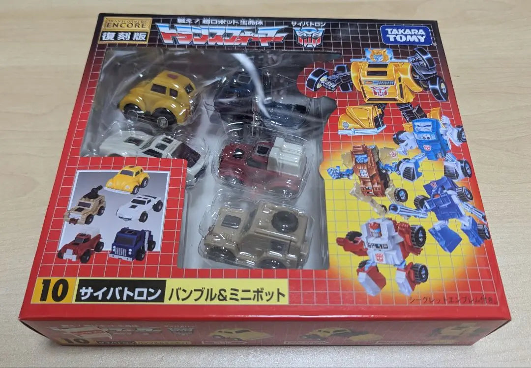 Takara Transformers Bumble & Mini Bot Team (reprint version) Brand new, unopened