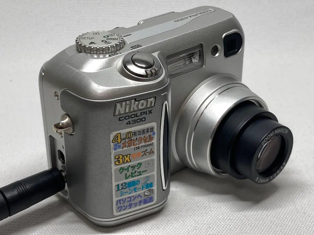 Good condition Nikon COOLPIX E4300 Digital camera with examples of photography b26b315