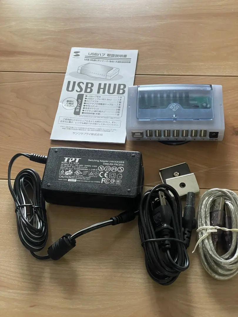 Sanwa Supply USB Hub USB-HUB17SV Unused