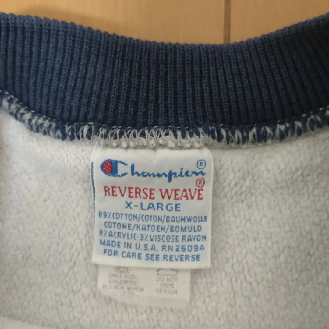 Champion Reverse Weave