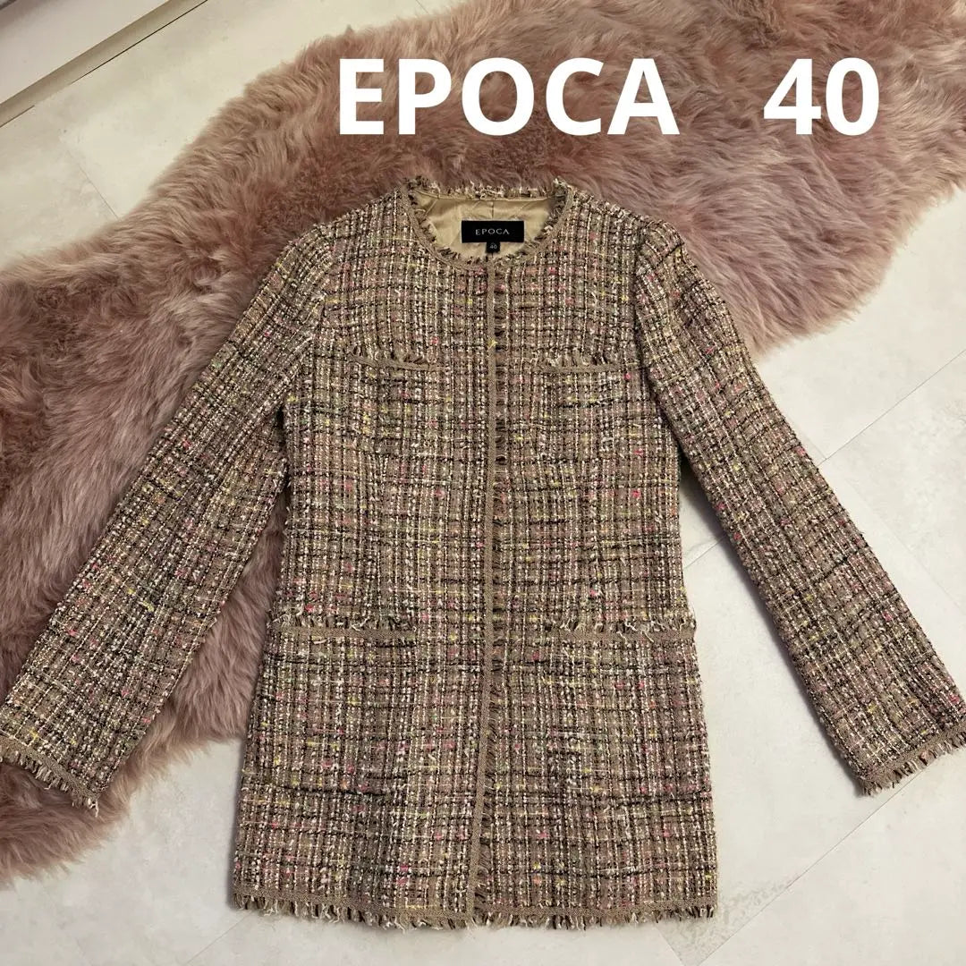 [Good condition] EPOCA No-collar tweed jacket Spring coat 40