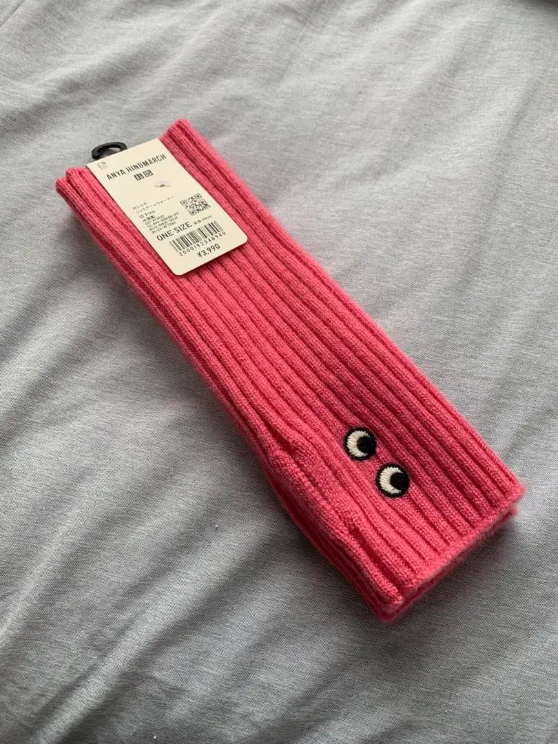 UNIQLO Aniya Hind March Cashmere Knit Arm Warmer Pink