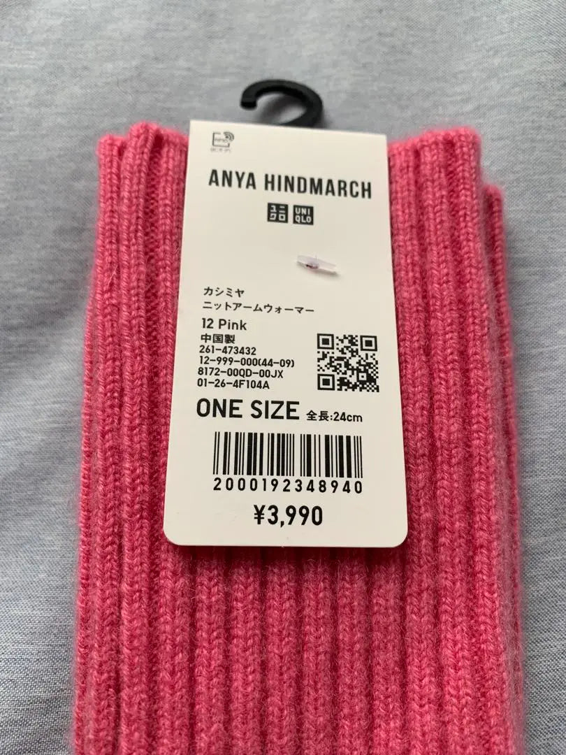 Calentador de brazos de punto de cachemira Aniya Hind March de UNIQLO en rosa