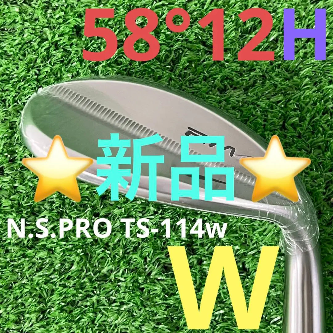 ⭐︎FOURTEEN RM4 wedge 58°H N.S.PRO TS-114w