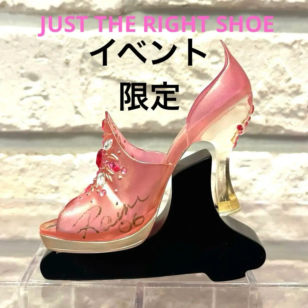 [Rare] Just the Light Shoe 2005 Event Only, Signed