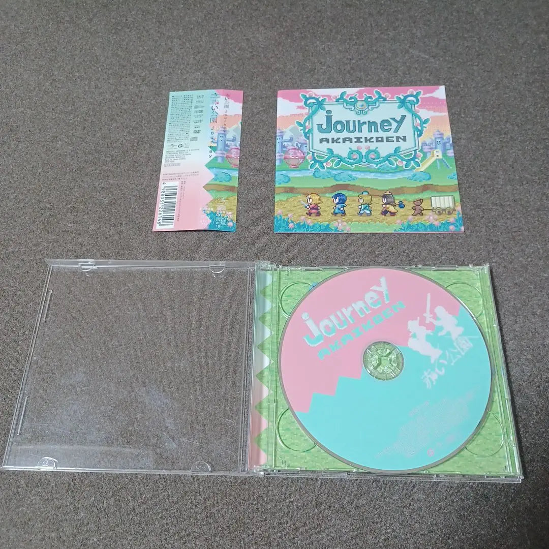 [Limited Edition] Akakoen THE PARK, Love and Lies, Journey