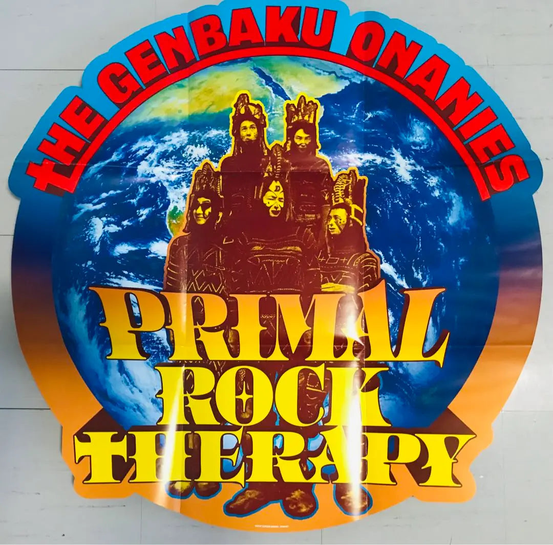 THE GENBAKU ONANIES PRIMAL ROCK THERAPY