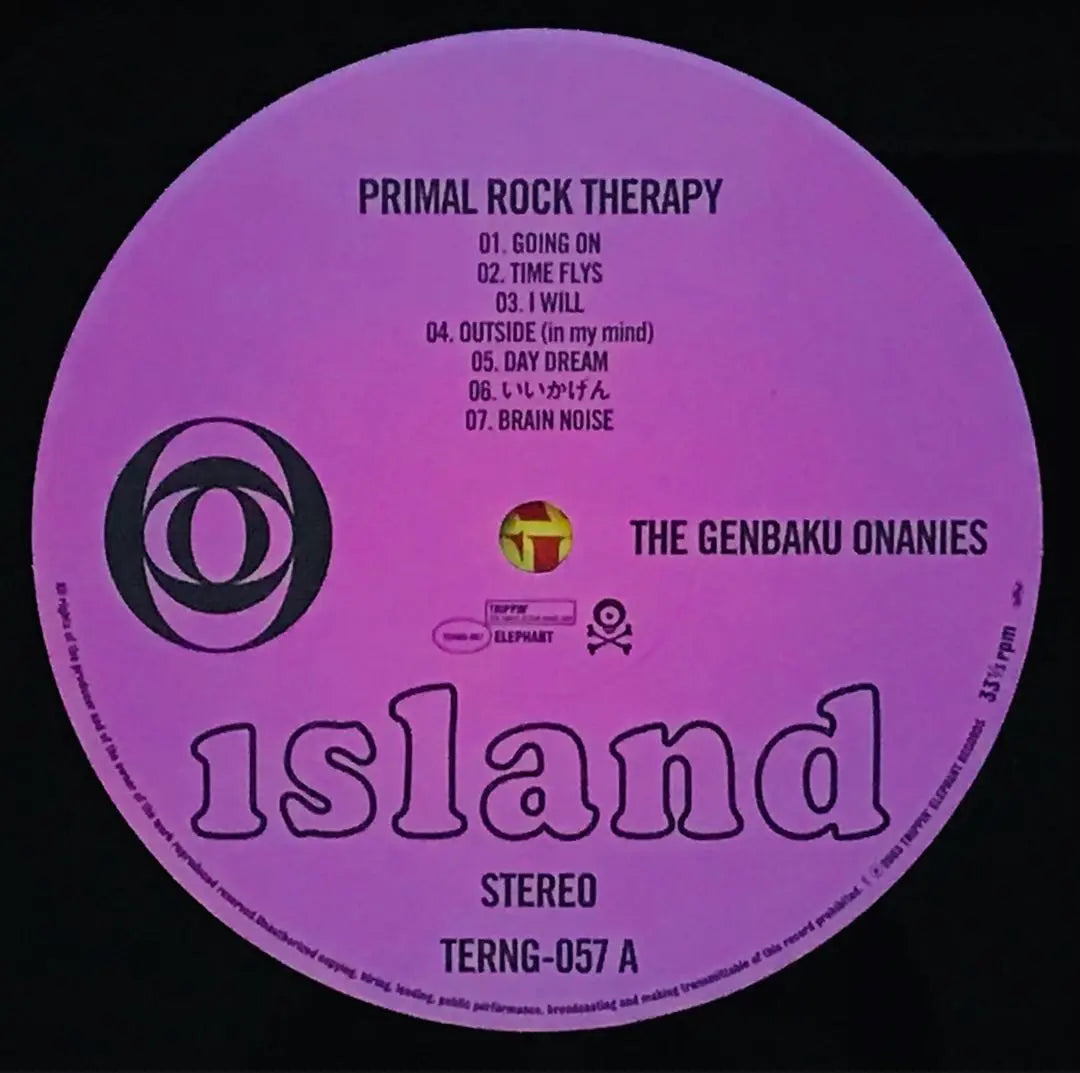 THE GENBAKU ONANIES PRIMAL ROCK THERAPY