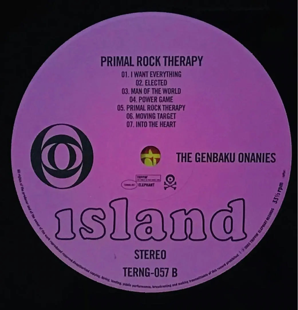 THE GENBAKU ONANIES PRIMAL ROCK THERAPY