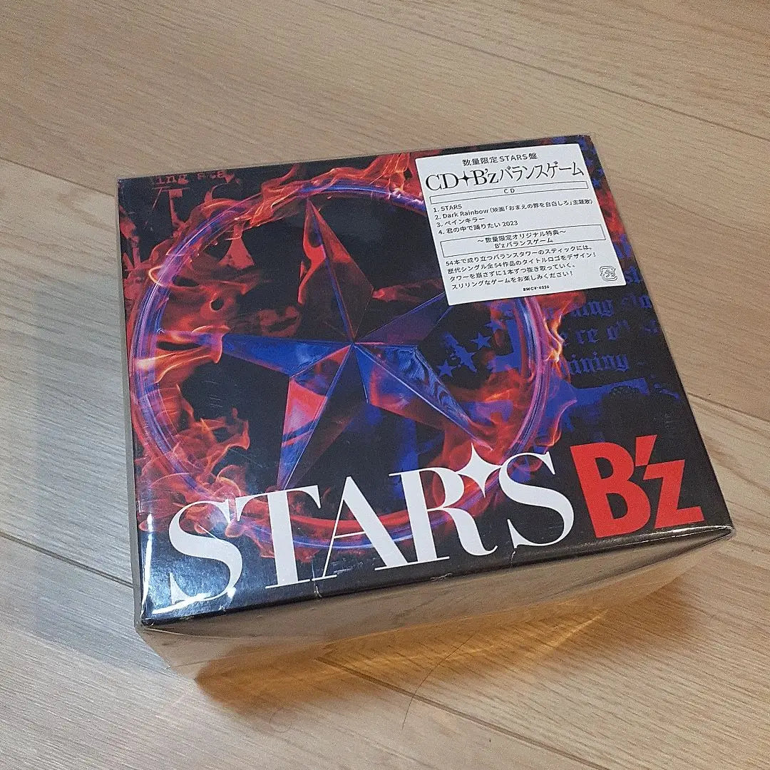 Nuevo, sin abrir, CD de edición limitada ❣️B'z❣️STARS + juego de equilibrio