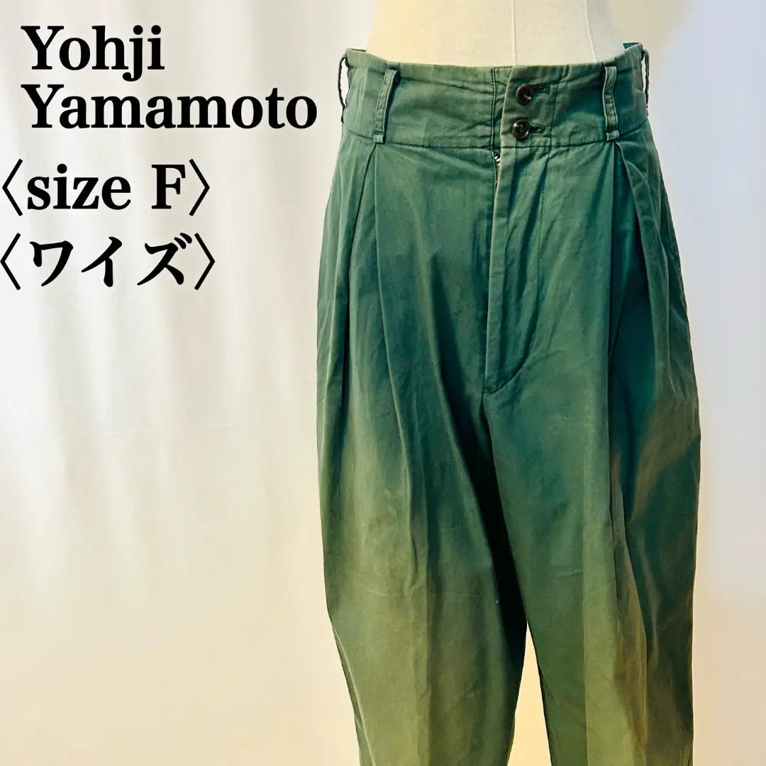 [Vintage] Pantalones cónicos sencillos Wise Green de Yohji Yamamoto