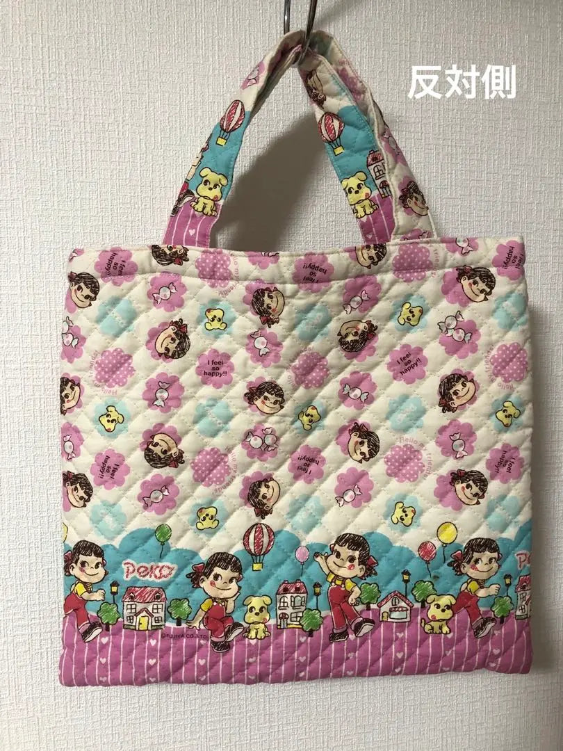 Peko-chan Quilted Fabric Tote Bag