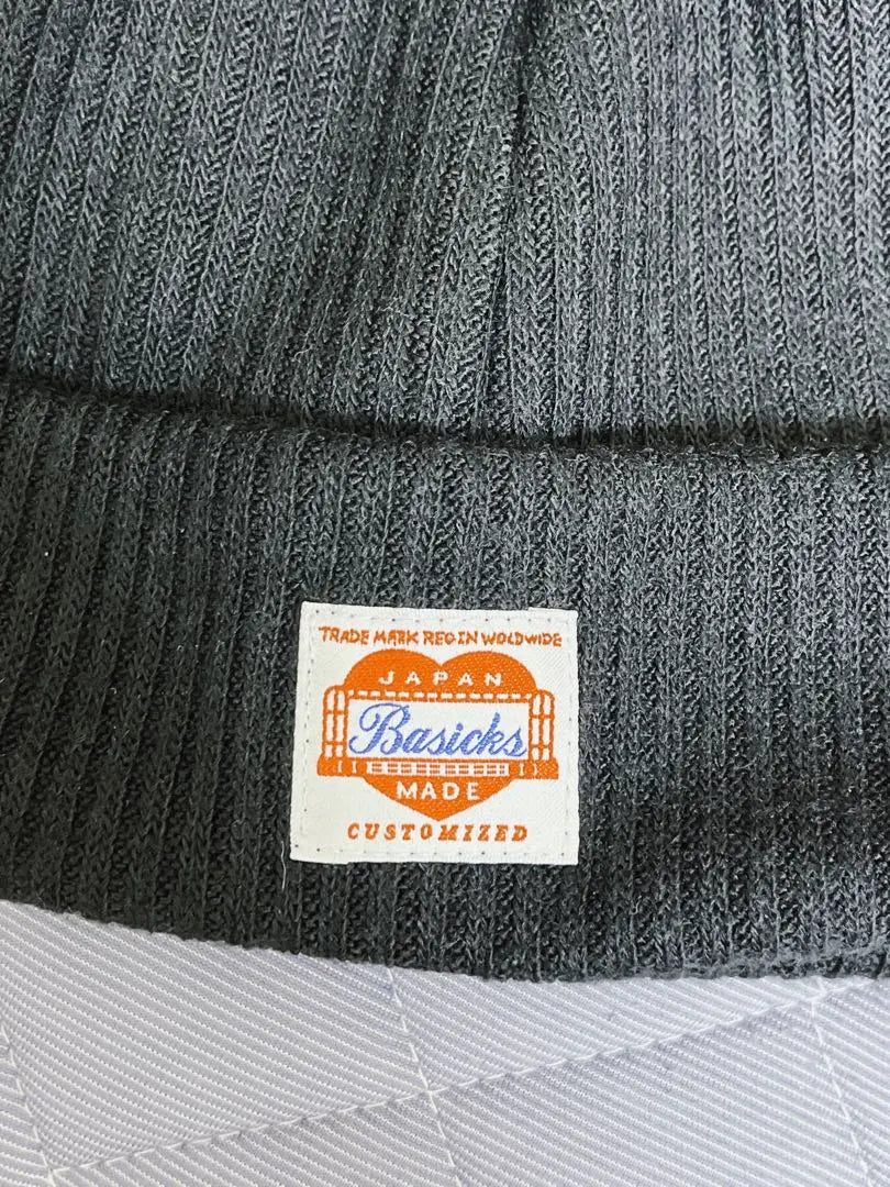 Brand new, no paper tag ♡BASICKS ♡Hunter Knit Cap