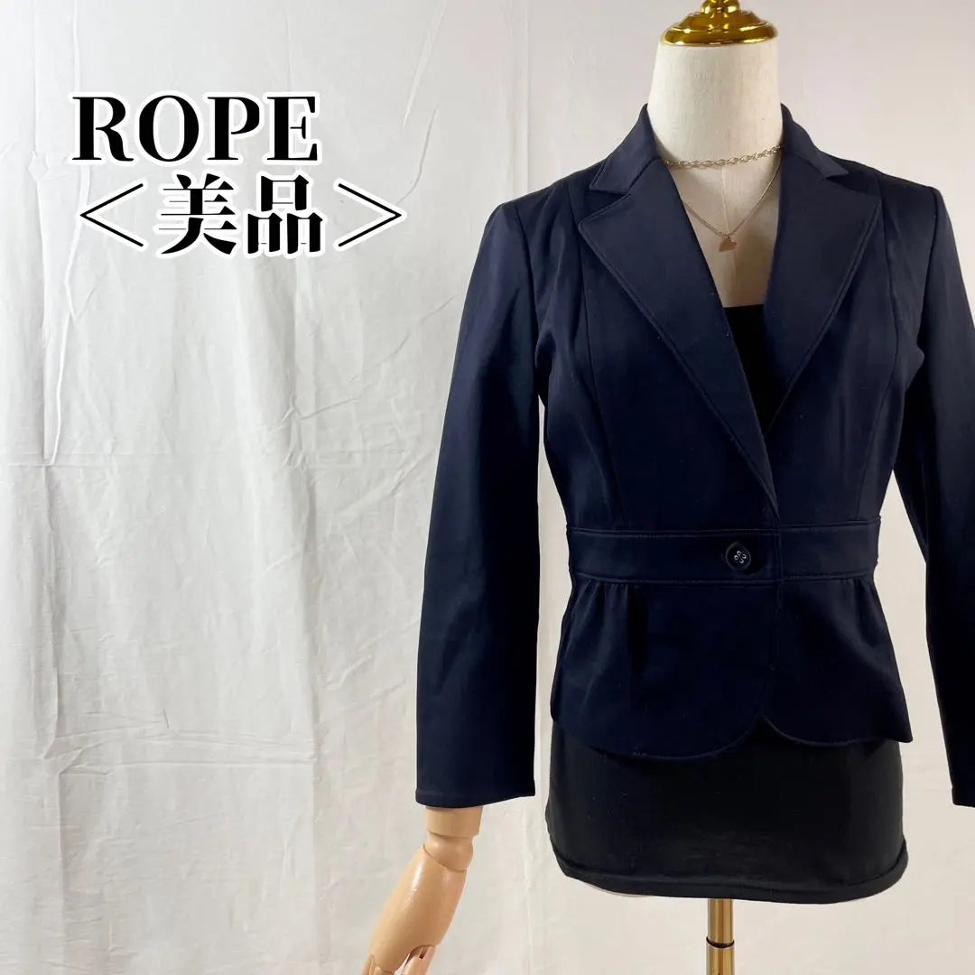 [Belleza] Chaqueta de sastre azul marino Lope | 【美品】ロペ ネイビー テーラードジャケット