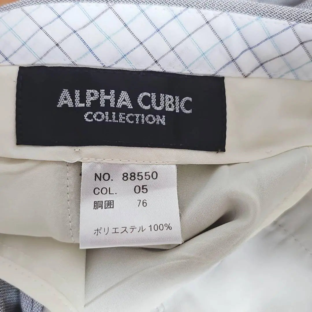 ☆ Pantalón recto ALPHA CUBIC gris