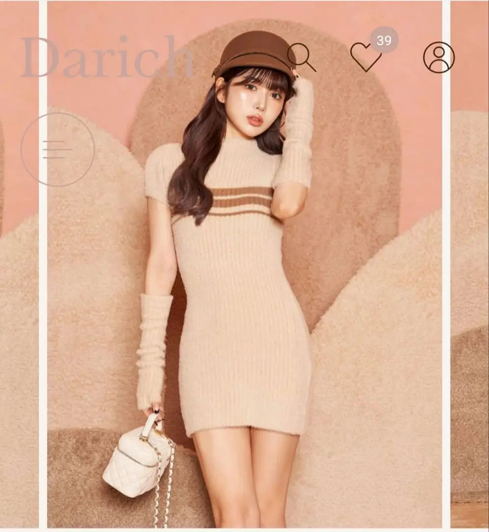 [New, unopened item] Arm cover feather knit mini dress