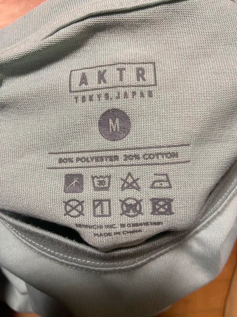 AKTR Actor T-shirt