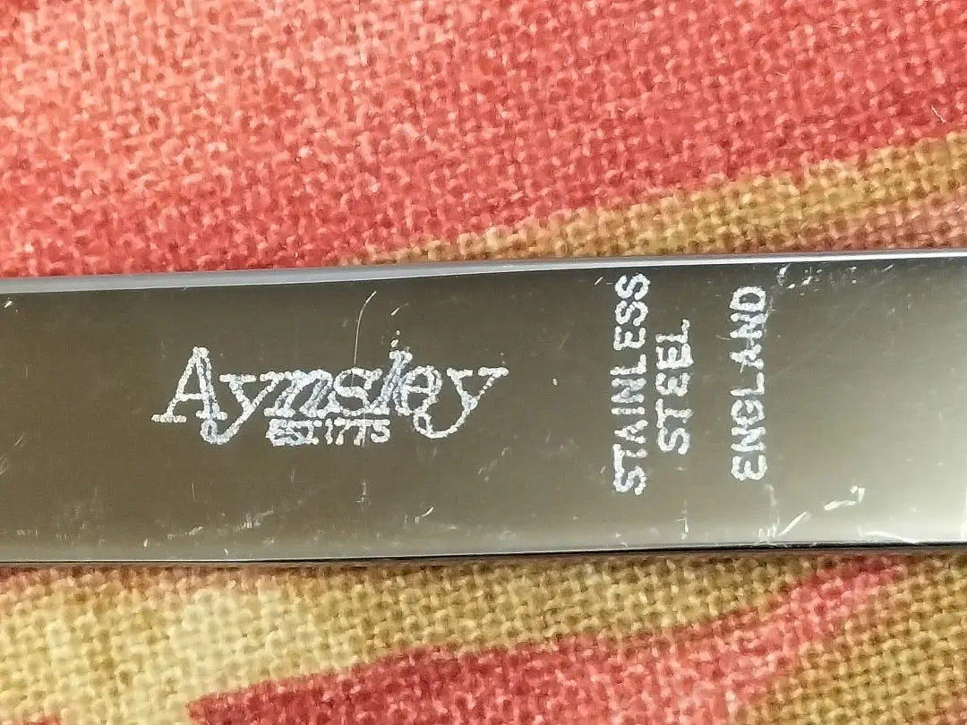 British Antique Aynsley Cutlery British Vintage | 英国アンティーク Aynsley エインズレイ カトラリー イギリスビンテージ