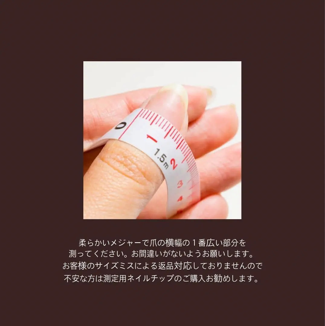 [055] Chip de uñas Chigu Hagu Nail Individualidad Cuentas de plástico Corea | 【 055 】ネイルチップ ちぐはぐネイル 個性派 ぷっくり ビーズ 韓国