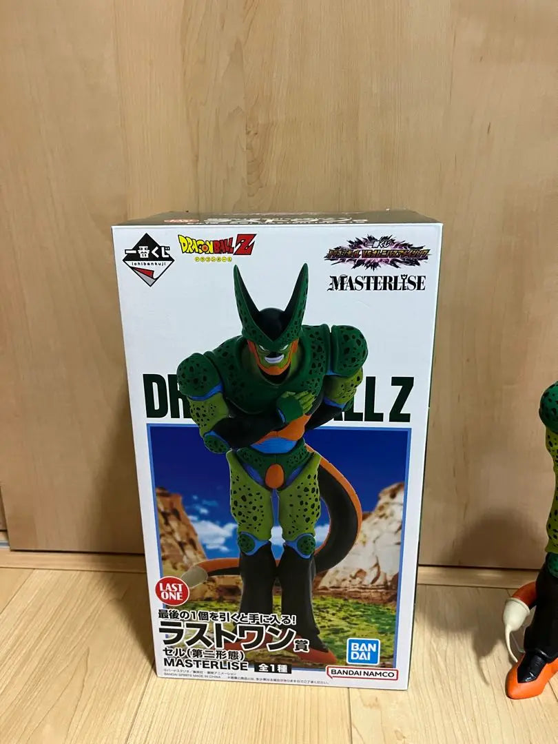 Dragon Ball Ichiban Kuji Self Figure Set