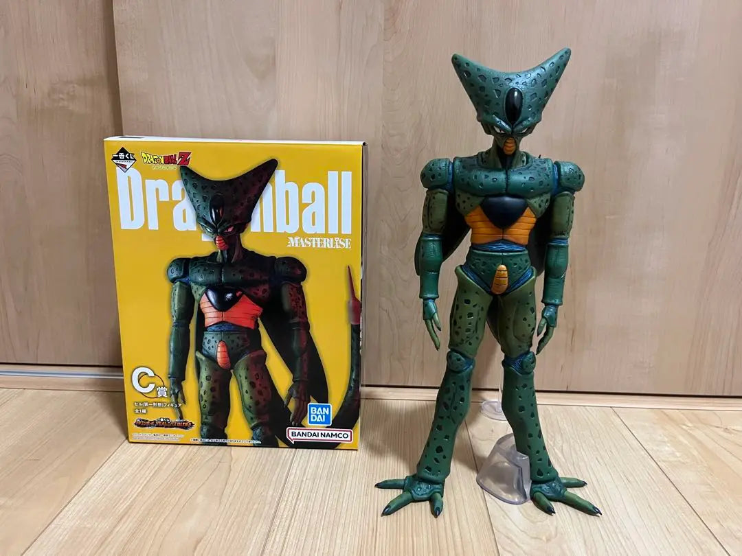 Dragon Ball Ichiban Kuji Self Figure Set