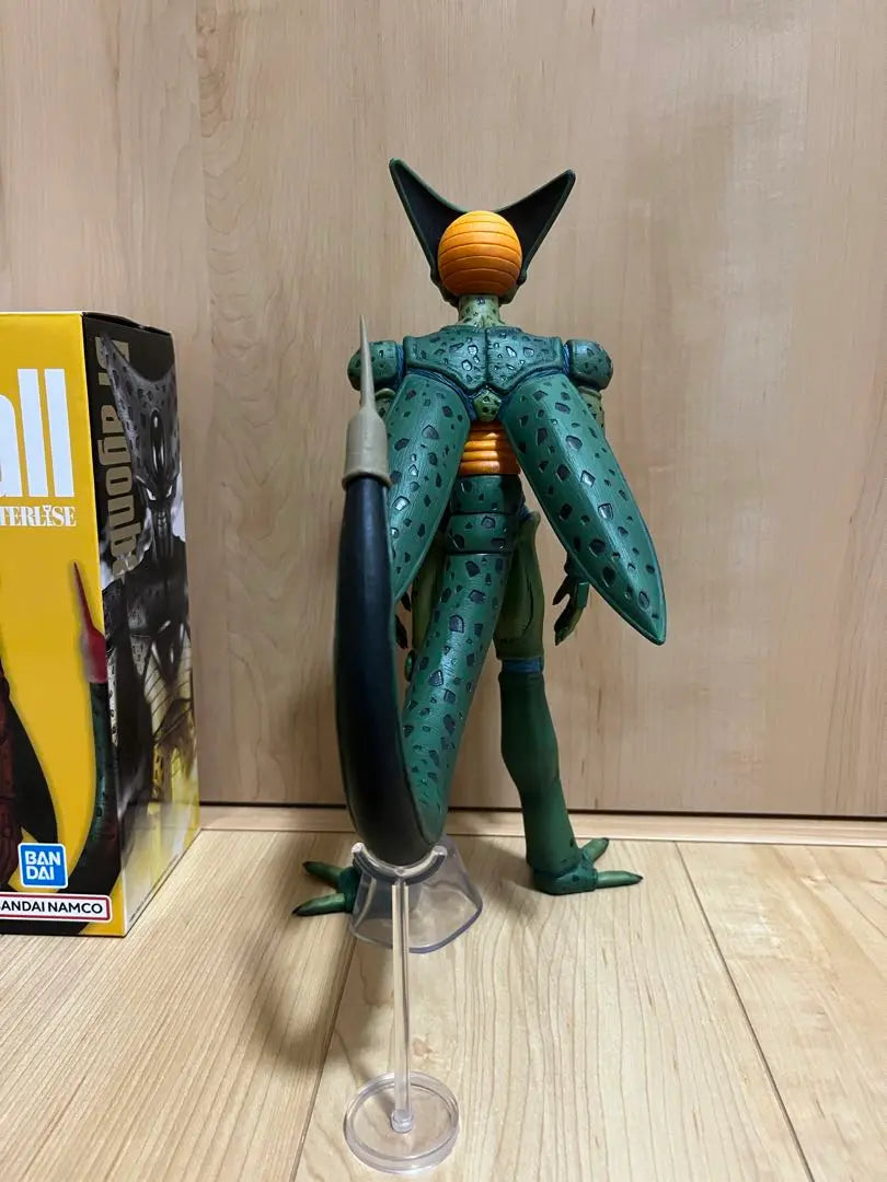 Dragon Ball Ichiban Kuji Self Figure Set