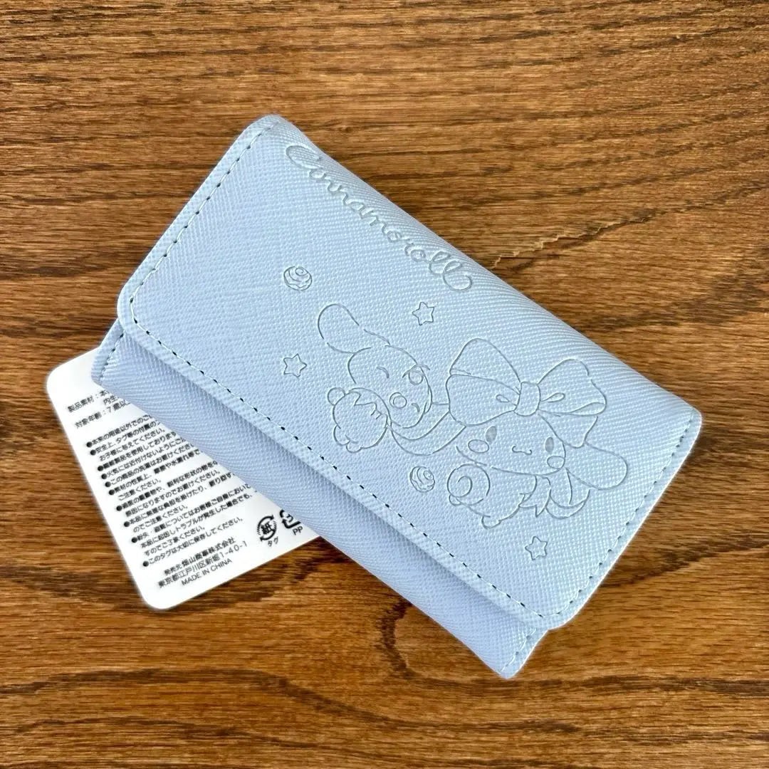 Cinnamoroll Sanrio Key Case Key Case Light Blue Blue