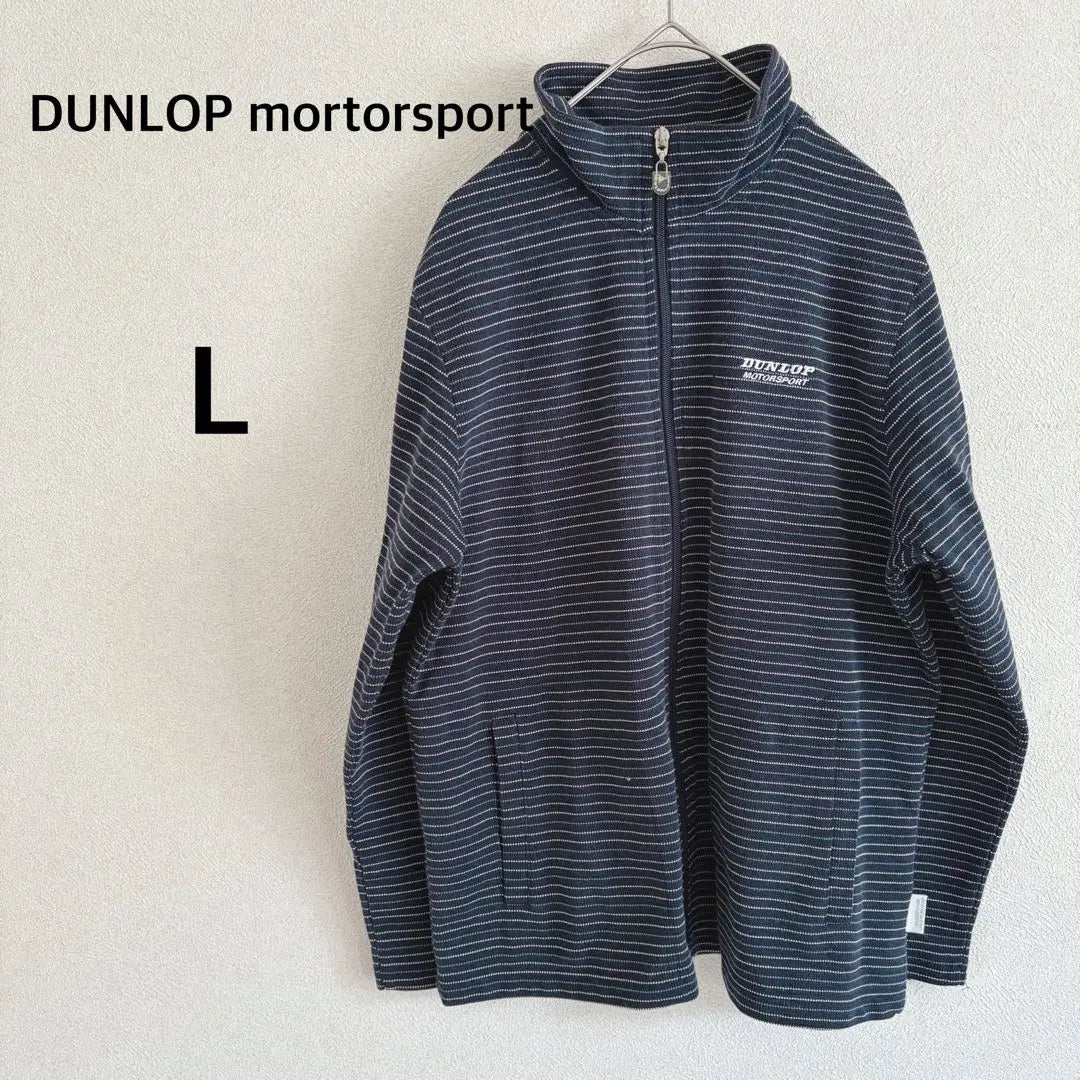 Dunlop Motorsport [L] Zip-up Jacket Casual | ダンロップモータースポーツ【L】ジップアップジャケット　カジュアル