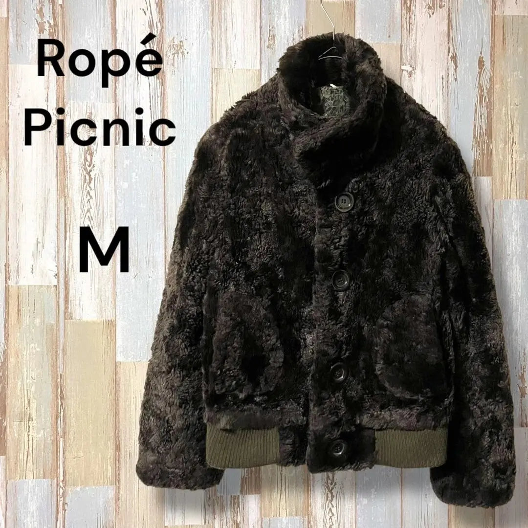 Chaqueta de piel sintética Lope Picnic Abrigo de piel de monstruo M Marrón