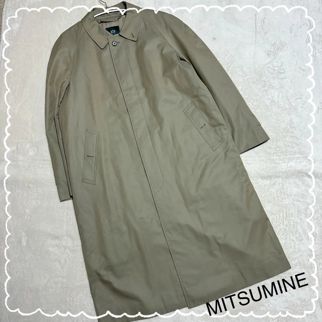 Mitsumine A4 size men's coat stainless steel collar coat long coat