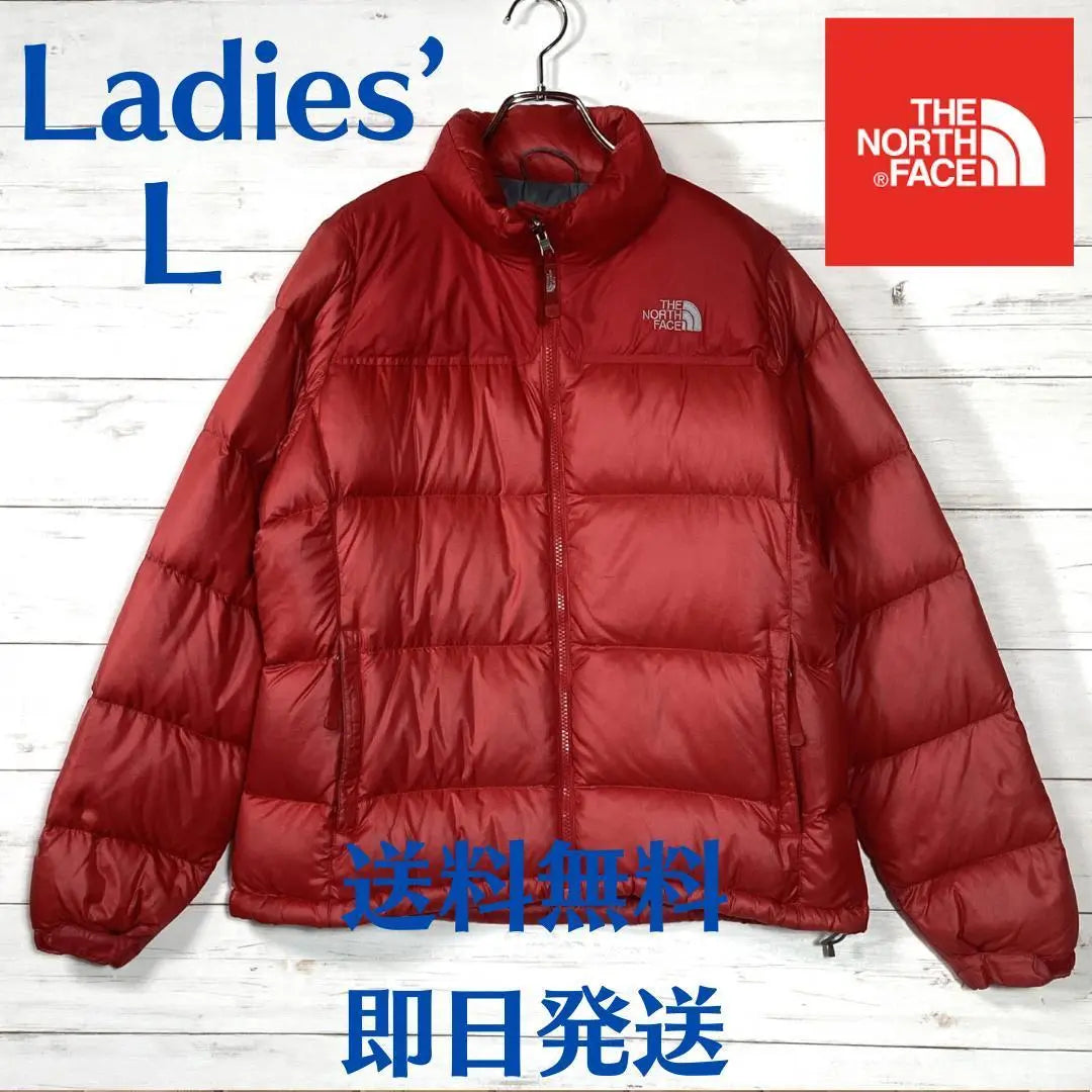 Chaqueta de plumas para mujer North Face Vehicle 700 Fill L roja