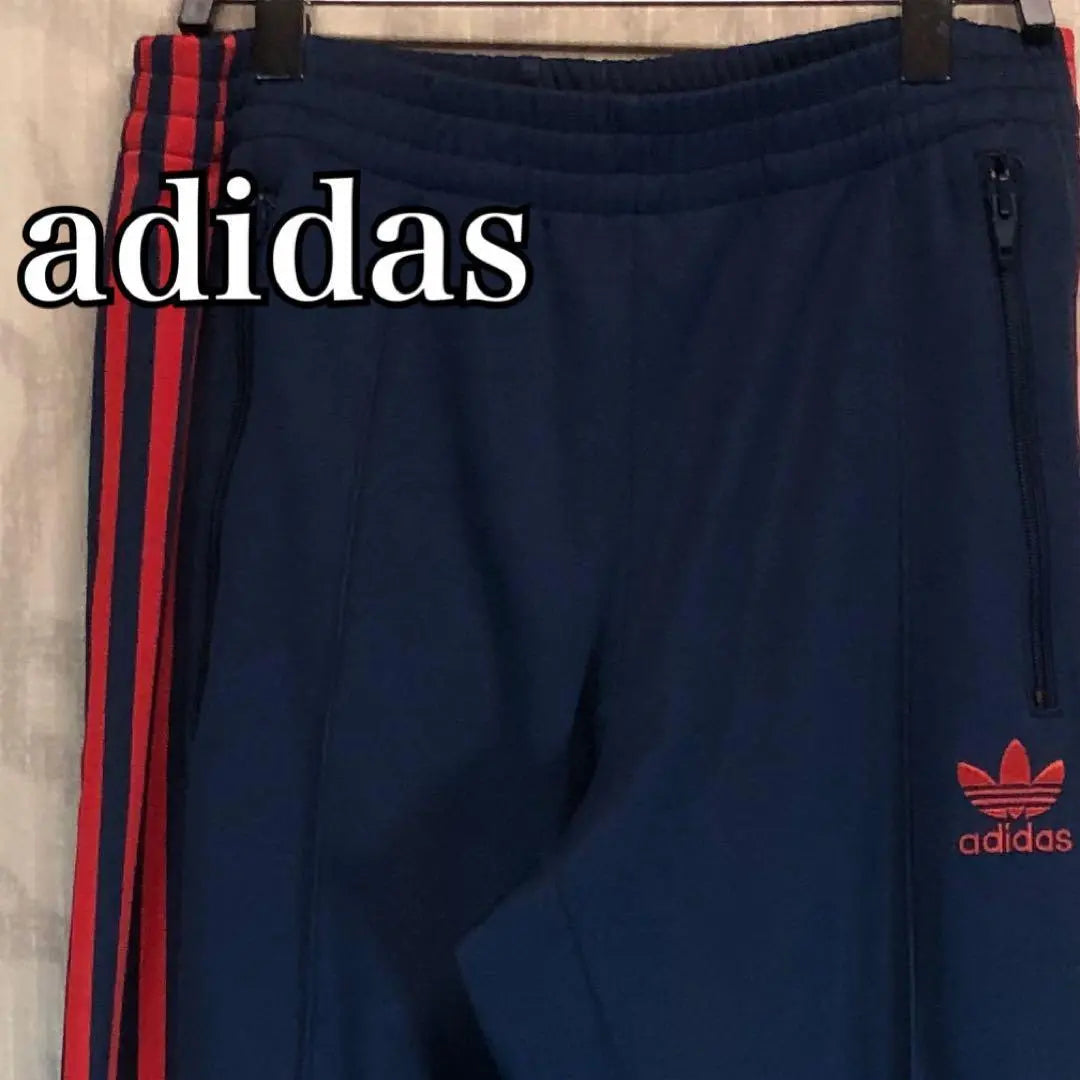 [Super Rare] Adidas Track Pants Trefoil Logo Embroidered Logo Side Line