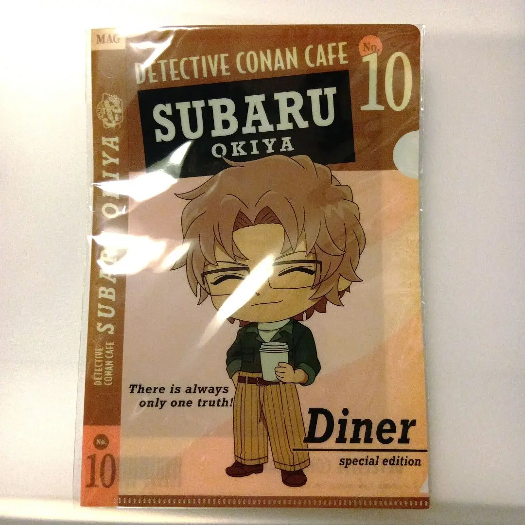 [Sega Lucky Lottery Detective Conan Cafe FILE.1 & FILE.2]