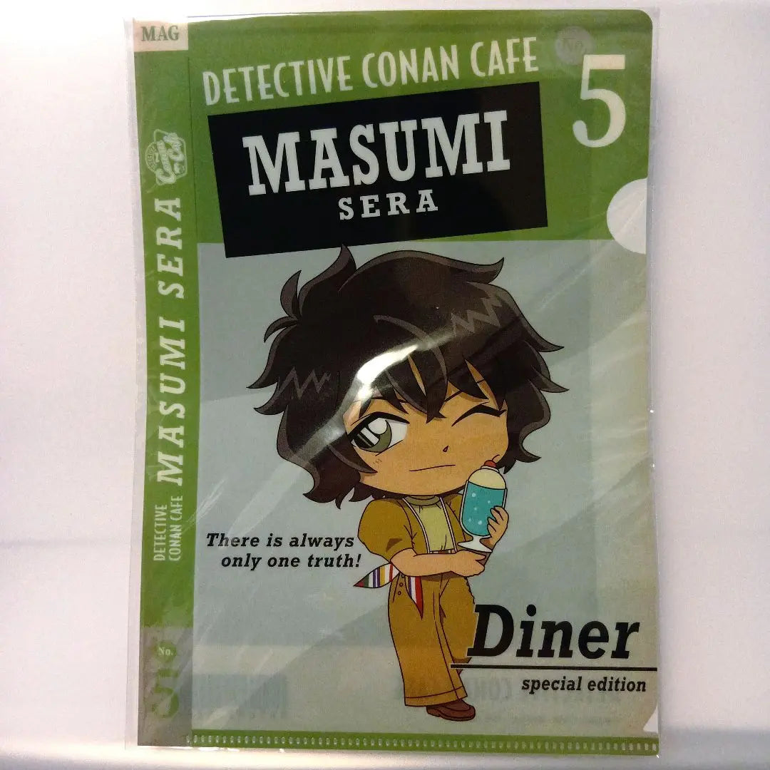 [Sega Lucky Lottery Detective Conan Cafe FILE.1 & FILE.2]