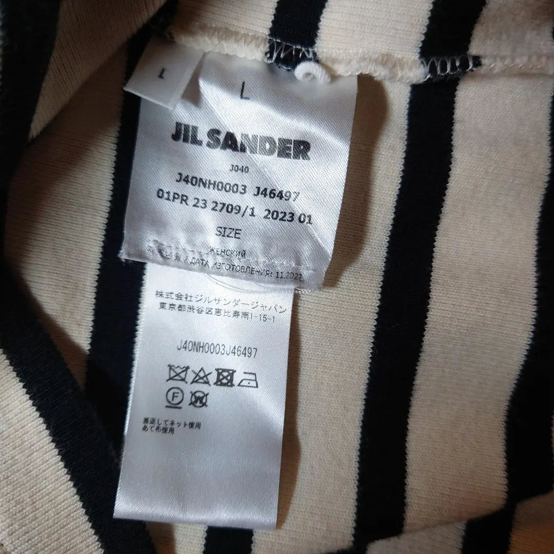 JIL SANDER Border cut and sew L size