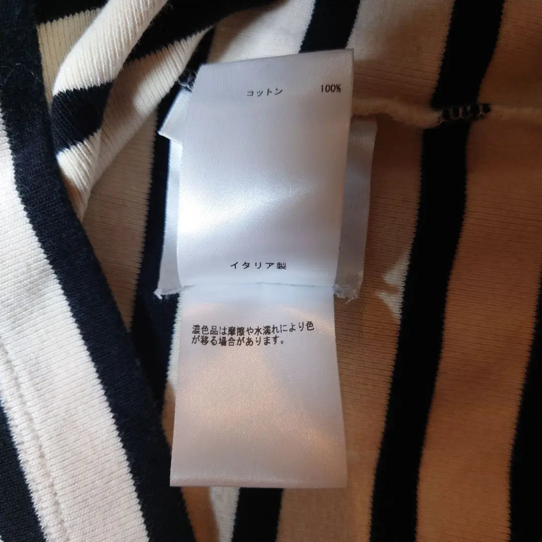 JIL SANDER Border cut and sew L size