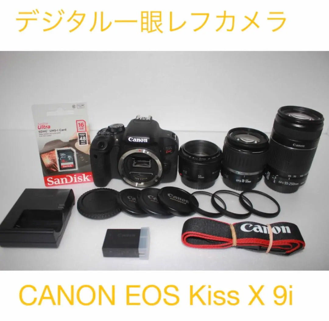 Cámara réflex digital Canon Kiss x9i con conjunto de enfoque estándar, telefoto y único