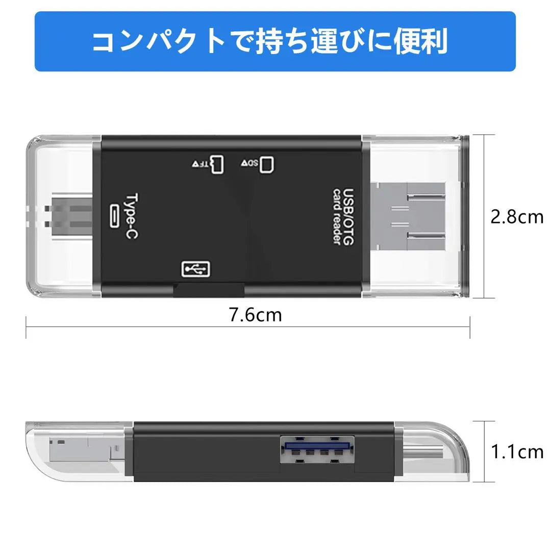 Memory card reader SD card usb 3.0 microsd data transfer