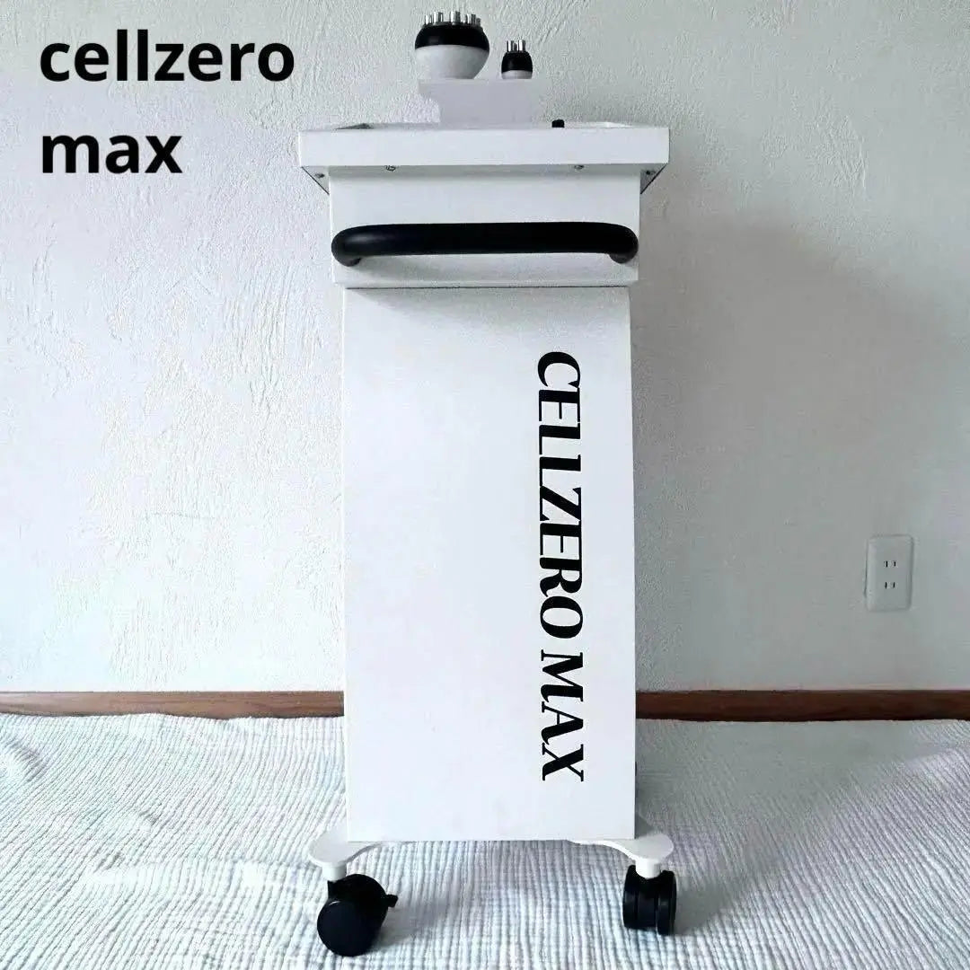 [Buen estado] Cellzero max My beauty salon Chocolate zap usado