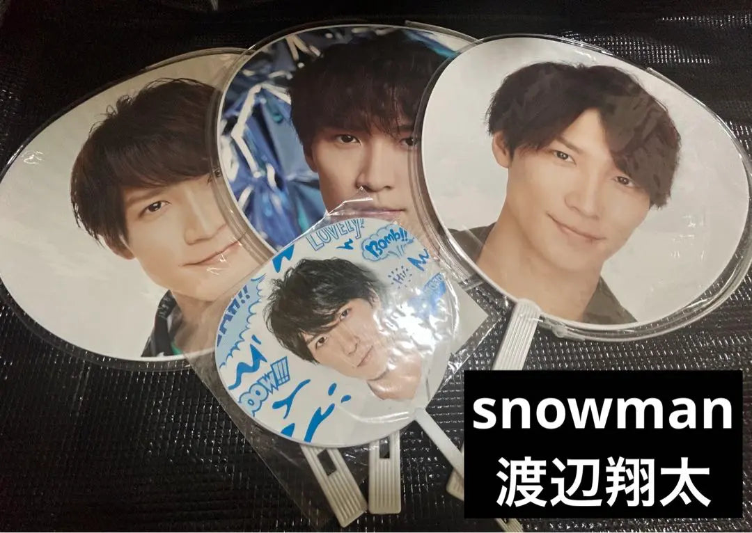 SNOW Man Shota Watanabe Precioso conjunto de 4 piezas Ess Uchiwa de venta al por mayor Takkyubin Anónimo Envío incluido