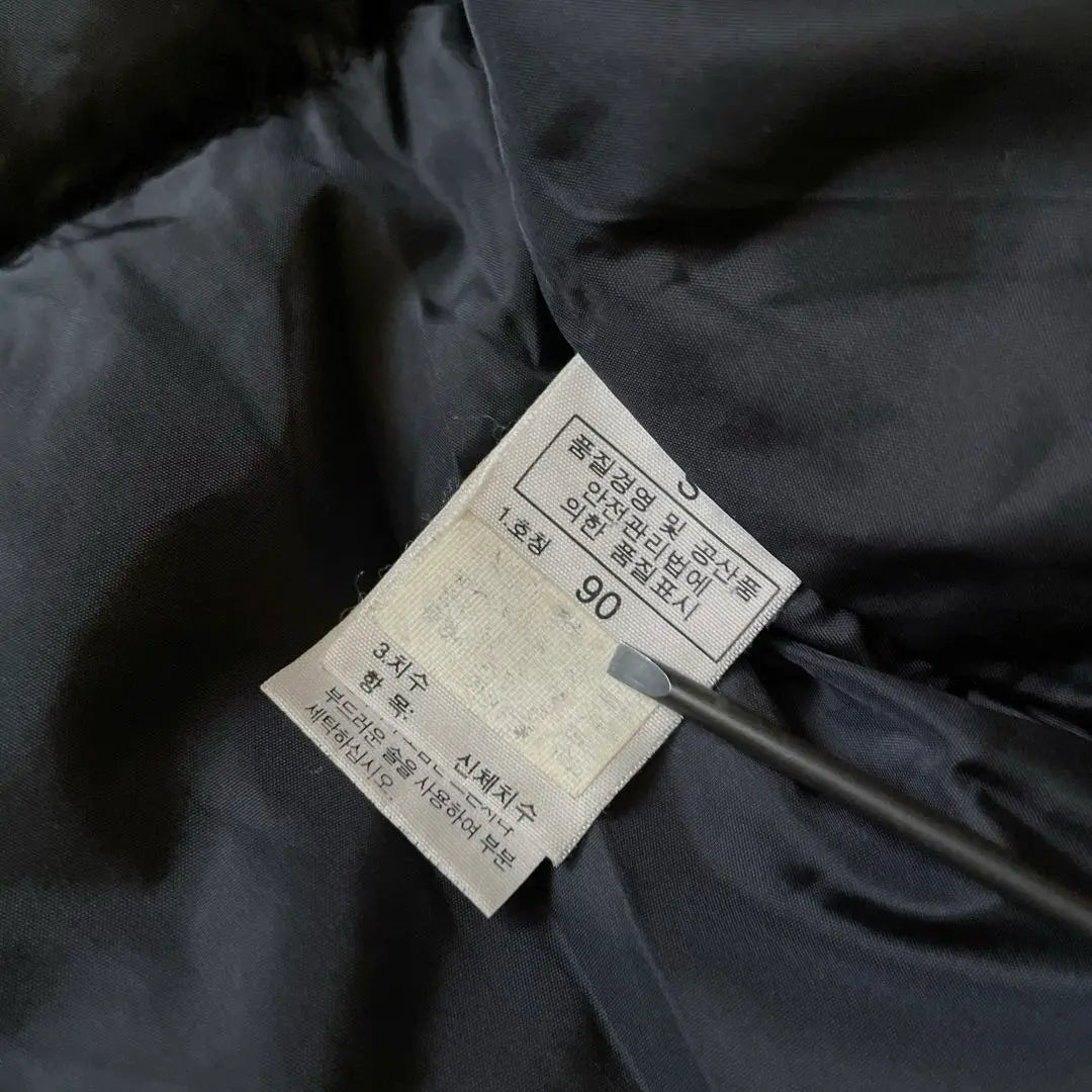 La mejor chaqueta de plumón de S North Face 700 Phil Black Nupus