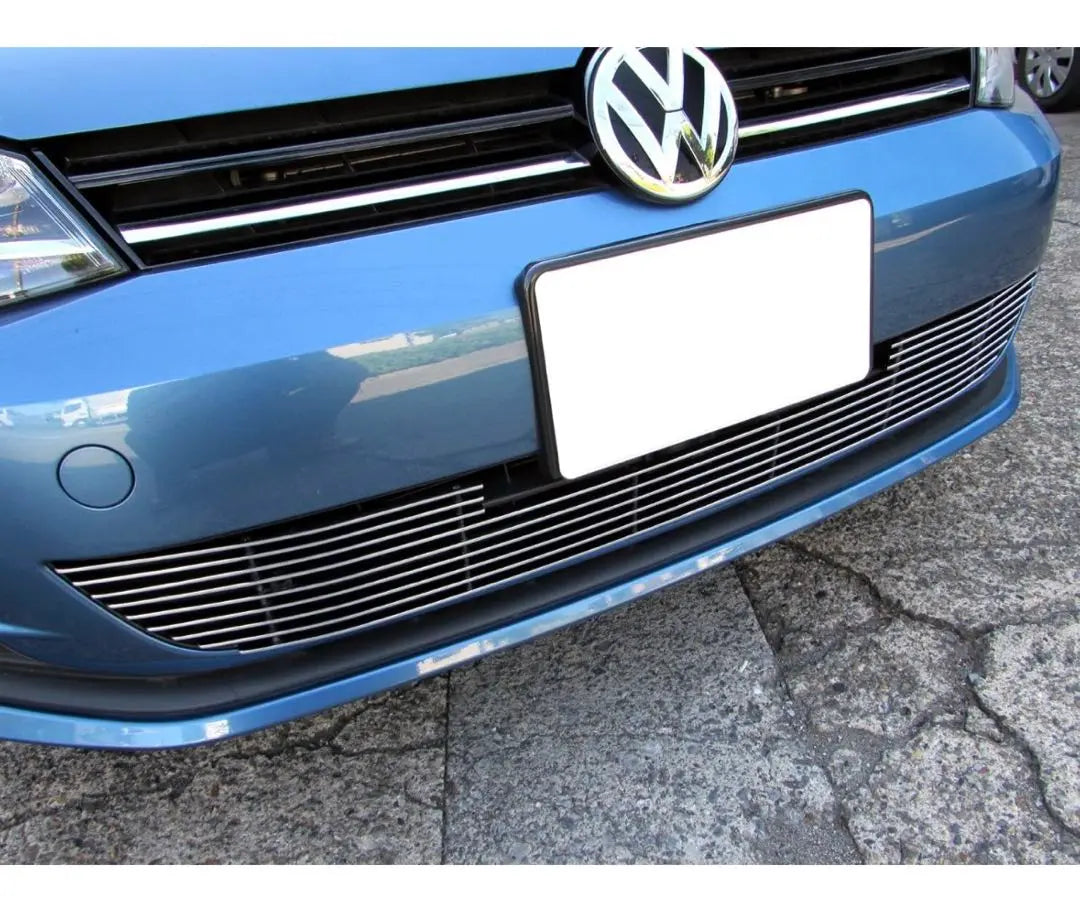 Golf Variant AUC Stainless Steel Under Billet Grill Cover Volkswagen