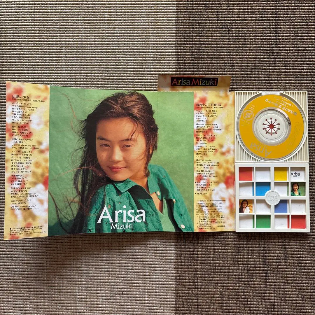 [Rare Item] Arisa Mizuki Legendary Girl 8cm Single CD